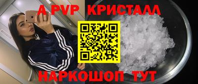 мдма Аргун