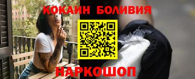 мдма Аргун