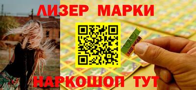 мдма Аргун