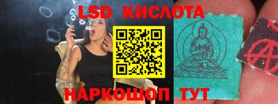 мдма Аргун