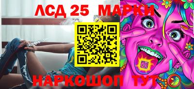 спайс Апрелевка