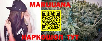 мдма Аргун