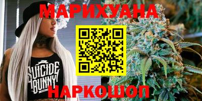 дмт Апшеронск