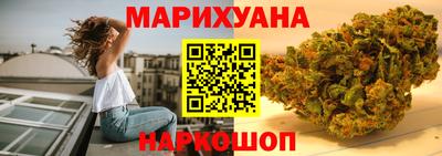 дмт Апшеронск