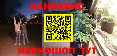 спайс Апрелевка