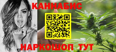 спайс Апрелевка