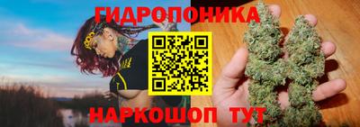 мдма Аргун