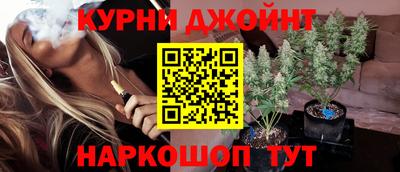 дмт Апшеронск