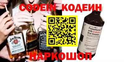 дмт Апшеронск