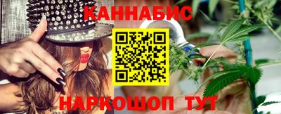 дмт Апшеронск
