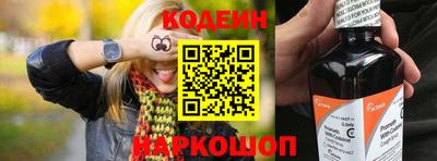 мдма Аргун