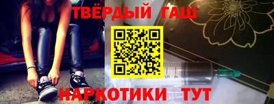 спайс Апрелевка