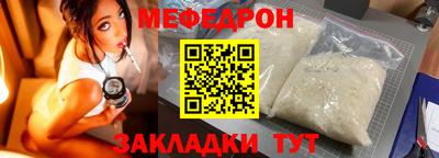 дмт Апшеронск