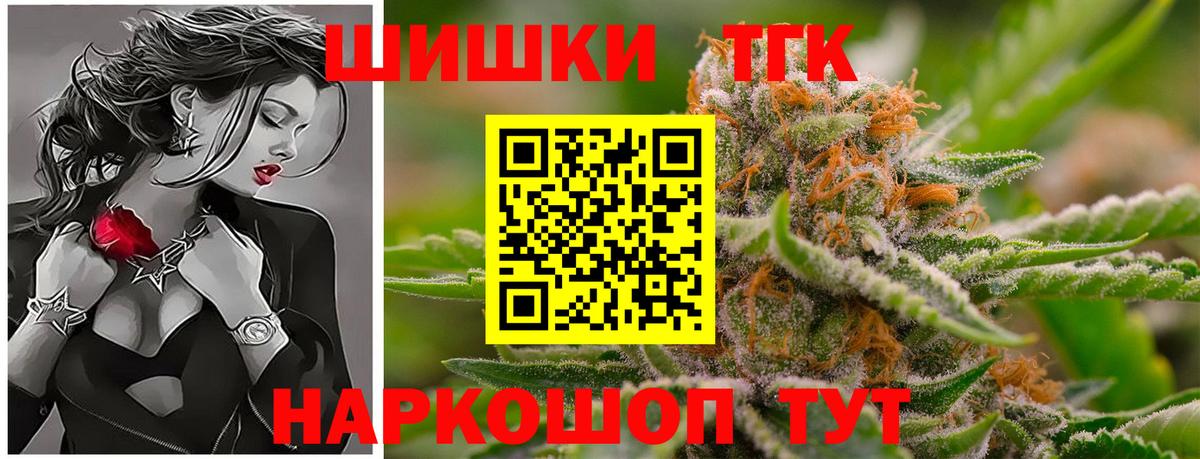 Марихуана LSD WEED Асбест